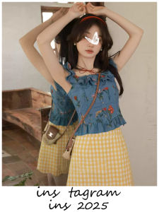 Spring Floral French Style Short Sleeve Top And Mini Skirt Set for Women Summer Sweet Outfit Polyester Fiber Gradient Print