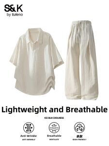 BALENO | Men Summer Loose Casual Short Sleeve Shirt and Wide Leg Pants Two-Piece Set