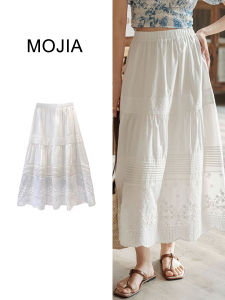 Mo | French Vintage Embroidered A-Line Midi Skirt Elastic Waist Cotton Gored Skirt City Commute Style Pure White Summer New Arrival