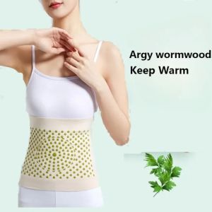 【WJ】Giữ ấm thắt lưng hỗ trợ vành đai Chống lạnh giữ ấm thắt lưngNgười lớn chống lạnh thắt lưng bảo vệ vành đai