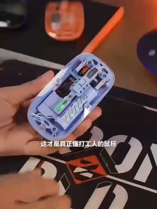 800DPI/1200DPI/1600DPI Silent Bluetooth Wireless Mouse Transparent Charging for Laptop Rechargeable Mouse 2.4G Magnetic Suction Rechargeable Mouse