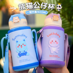 Cốc Nước Trẻ Em Bằng Thép Không Gỉ 316 Cốc Đựng Nước Hình Hoạt Hình Chất Liệu Nhựa Kháng Nhiệt 500ml Thời Gian Giữ Nhiệt 8 Tiếng