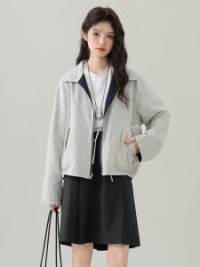 BOKAQI | Two-sided Wearable Stripe Jacket Womens Loose Fashionable Design Autumn