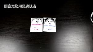 Vòng cổ chống ve rận bọ chét chó mèo vòng đeo diệt bọ chấy trên da lông thú cưng kiểu dáng đơn giản an toàn