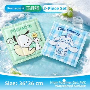 WANBAOLV | Portable Cartoon Cool Gel Cushion