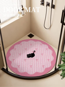 Bathroom Anti-Slip Mat Hollow Silk Circle Drainage Mat Shower Room Childrens Bathing Foot Mat Bathroom Floor Pad Modern Simple Style PVC Material