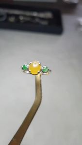 J219 แหวนเงินแท้ ประดับหยกน้ำผึ้ง และหยกเขียว เจไดท์ Type A SZ53