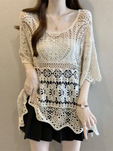 Áo Bolero Knit Thiết Kế Chống Nắng Độc Đáo