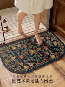 Bathroom Mat Silicon Dendroid Water Absorbent Slip Resistant Easy to Clean Toilet Rug American Style Machine Weaved Home Use