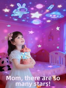 TEMiTANGMI | Star Projector Light for Kids Girls Bedroom Atmosphere Night Light