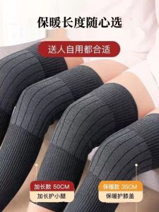 Tấm Lót Gối Bằng Lông Cừu Dày Cho Nam Và Nữ Chống Lạnh Chống Gió Chống Ướt Chống Bụi Bẩn Chống Mài Mòn Chống Trượt Chống Thấm Nước