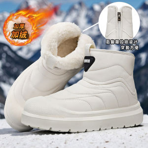Mens Winter Thickened Fleece Lined Snow Boots Anti-slip Warmth Northeast Big Cotton Shoes Leather Fur Integrated Waterproof