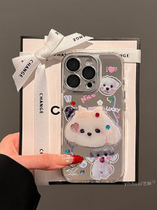 Cute Doggy Mirror Surface Phone Case for  16ProMax 17Pro Womens Style Protective Cover Silicone Material Environmentally Friendly