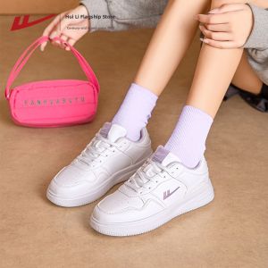 Warrior | Trendy Versatile White Sneakers Thick Sole