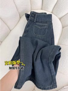 High Waist Fleece Lined Wide Leg Jeans Womens Loose Warm Denim Pants Straight Long Trousers Pear Shaped Body Covering