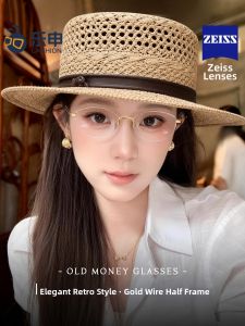 lashion | Professional Old Money Style Gold Wire Half Rim Prescription Glasses Titanium Frame