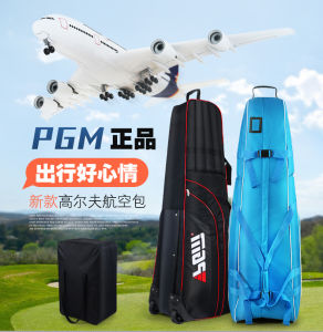 Dust-proof Bag Included Thickened Foldable Large Wheeled Golf Travel Bag