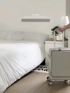 lovetour | Expandable Large Capacity Carry-on Suitcase