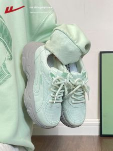 Warrior | Thick Sole Light Comfortable Leisure Shoes