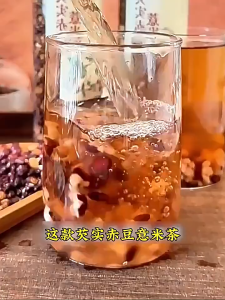 【祛濕茶】去湿气 紅豆薏米茶祛濕茶 去濕茶 赤小豆 薏米 芡实 茯苓 健脾祛湿茶排毒茶濕氣茶去湿气 養生茶 养生身瘦身茶湿胖 Dehumidification malaysian Schisandra chinensis tea