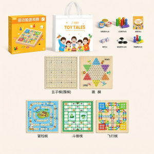 STARRY ARK | Educational Board Games Gift for Kids over 6
