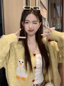 Yellow Sweet Knitted Sweater Cardigan Female Junior Spring & Fall 2024 New Arrival Korean College Lazy Style Top Sweater Outwear