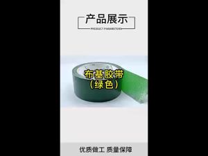 KOVEX 48mm Wide *10m Strong Super Waterproof Duct Fabric Duct Tape Roll Tape Repair COD