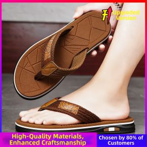 KANHAI | Summer Wear Lightweight Soft Soled Anti-Slip Durable Flip Flops