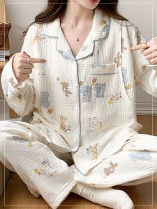 Pure Cotton Muslin Sleepwear Thin Postpartum Maternity Nightgown Feeding Breastfeeding Pregnancy Home Set Long Sleeve Long Pants