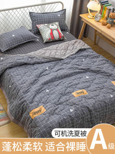 Non-Cotton Air Conditioning Summer Quilt Machine Washable Lightweight Polyester Fiber Filled Cooling Sensation Single Person Child Quilt