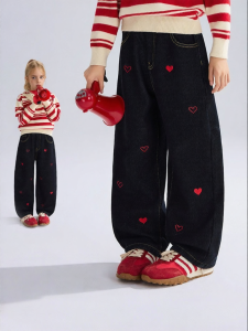 Ask Junior | Sweet Heart Denim Culottes