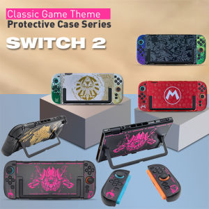 For NS Switch 2 Shell Hard Case Protective Housing Thin Cover Skin Colorful NS Switch 2 Game Accessories