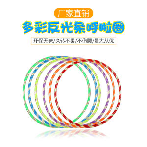 Đồ Chơi Thể Dục Phản Quang Cho Trẻ Em Quần Đùi Thể Dục Nhỏ Dành Cho Trẻ Mẫu Giáo Và Học Sinh Tiểu Học Thanh Thiếu Niên Mới Bắt Đầu Thể Thao Dụng Cụ