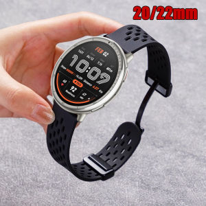 Magnetic Silicone Strap For Amazfit Active 2 20mm 22mm Watch Band For Amazfit Balance 2/Stratos 2 3/GTR 4 3 2/GTS 4 3 2/Bip 6 5