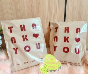 ถุงไปรษณีย์ รุ่น TY ครีม แพค 50 ซอง