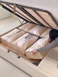 Bed Under Storage Box Bedside Clothes Quilt Organizer Fabric Flat Foldable Large