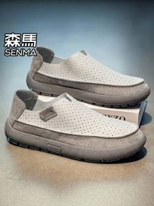 SENMA | Giày Lười Nam Thoáng Khí Chất Liệu Vải Canvas