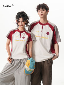 BWKA | Antibacterial Quick-Dry Cool Tee for Couples