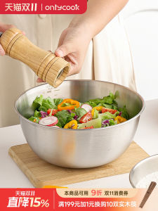 Chậu Đựng Salad Bằng Thép Không Gỉ 304 Chậu Rửa Chén Chậu Nấu Ăn Chậu Nướng Có Thước Đo Chậu Đựng Bột Chậu Đựng Thức Ăn Chậu Đựng Thức Ăn Gia Đình