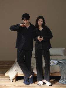 me home wear | Đồ Mặc Nhà Dài Tay Flannel Ấm Áp Cho Đôi Mùa Đông