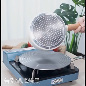 SUPVIBE Heat Sink Gas Cooker Plate for Induction Cooker Gas Cooker Aluminum Flame Protector Anti-skid Defrosting Tray