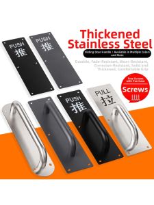 YYBAIO | Tay Cầm Cửa Inox Siêu Dày Dùng Trong Trường Hợp Khẩn Cấp