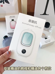 [LOCAL STOCK-Deliver in 1-3 days] Smart Automatic Aroma Diffuser Air Freshener 5th Gen Nano Mist Fragrance Machine Adjustable Mist Level Wall Mounted Scent Diffuser Leakproof Essential Oil Scent Device for Bathroom Bedroom Office Hotel