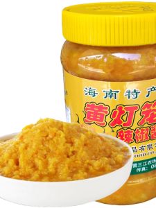 Hainan Special Product Henlong No.1 Yellow Lantern Pepper Sauce 510g Extra Hot Seasoning Sour Soup Rice Beef Hot Pot