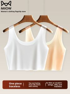 miiow | Ice Silk Thin Seamless Cool Feeling Small Strap Vest Womens Summer New Style Tube Top Base Shirt Fashionable Backless Slim Fit