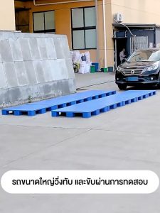 Allpowerful Tool พาเลทพลาสติกแบบแบน 4 ขา ขนาด 600*400 มม. HDPE ใหม่ รับน้ำหนักคงที่ 400 กก.แท่นวางสินค้าสำหรับคลังสินค้า