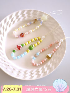 Handmade Beaded Pendant for Phone and Camera