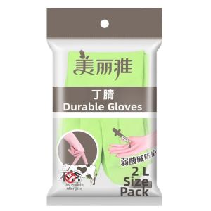 Maryya | Durable Nitrile Housework Gloves