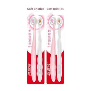 Colgate | Ultra Dense Soft Bristle Gum Care Toothbrush 2 Pieces