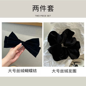 Velvet Hair Clip Butterfly Knot Hair Accessory Womens Flocking 3D Large Autumn Winter Back of Head Stylish Fashionable